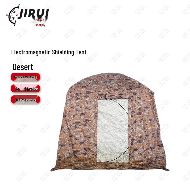 Jirui Portable Electromagnetic Shielding Inflatable Tent