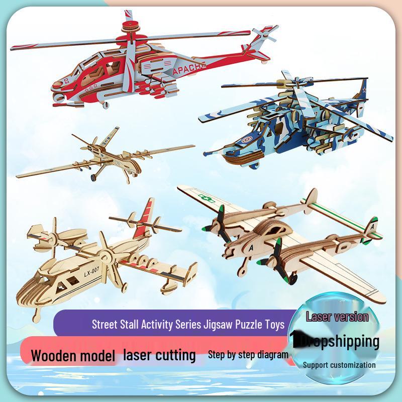 3D Wooden Airplane Model Jigsaw Puzzle - Educational Building Blocks for Children