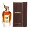 Azure Wilderness Land Men's Perfume Lasting Fragrance Women's Perfume