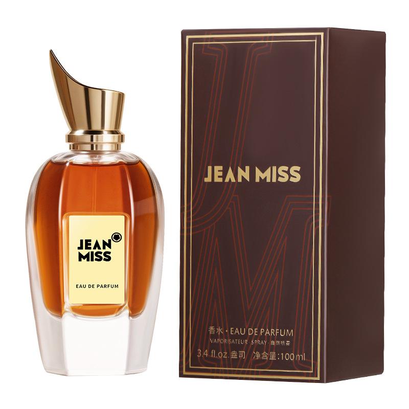 Azure Wilderness Land Men's Perfume Lasting Fragrance Women's Perfume