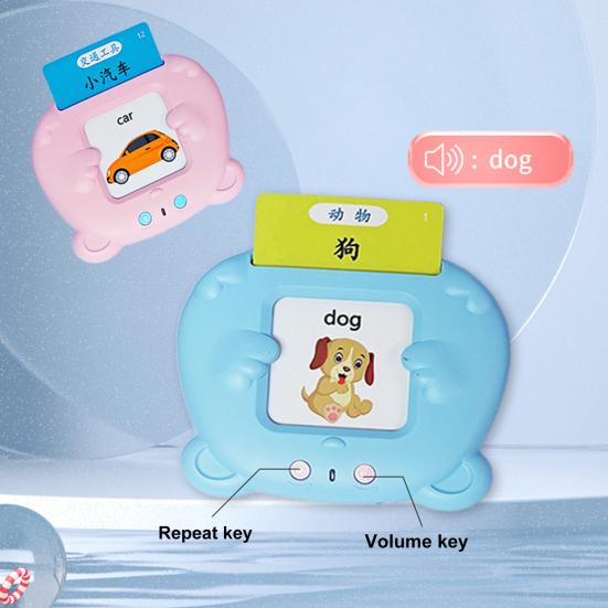 

Card-type Education Machine Scentless Interactive Long Standby Time Полезный Аудио Карта Чтение Логопедия Игрушка Детские продукты