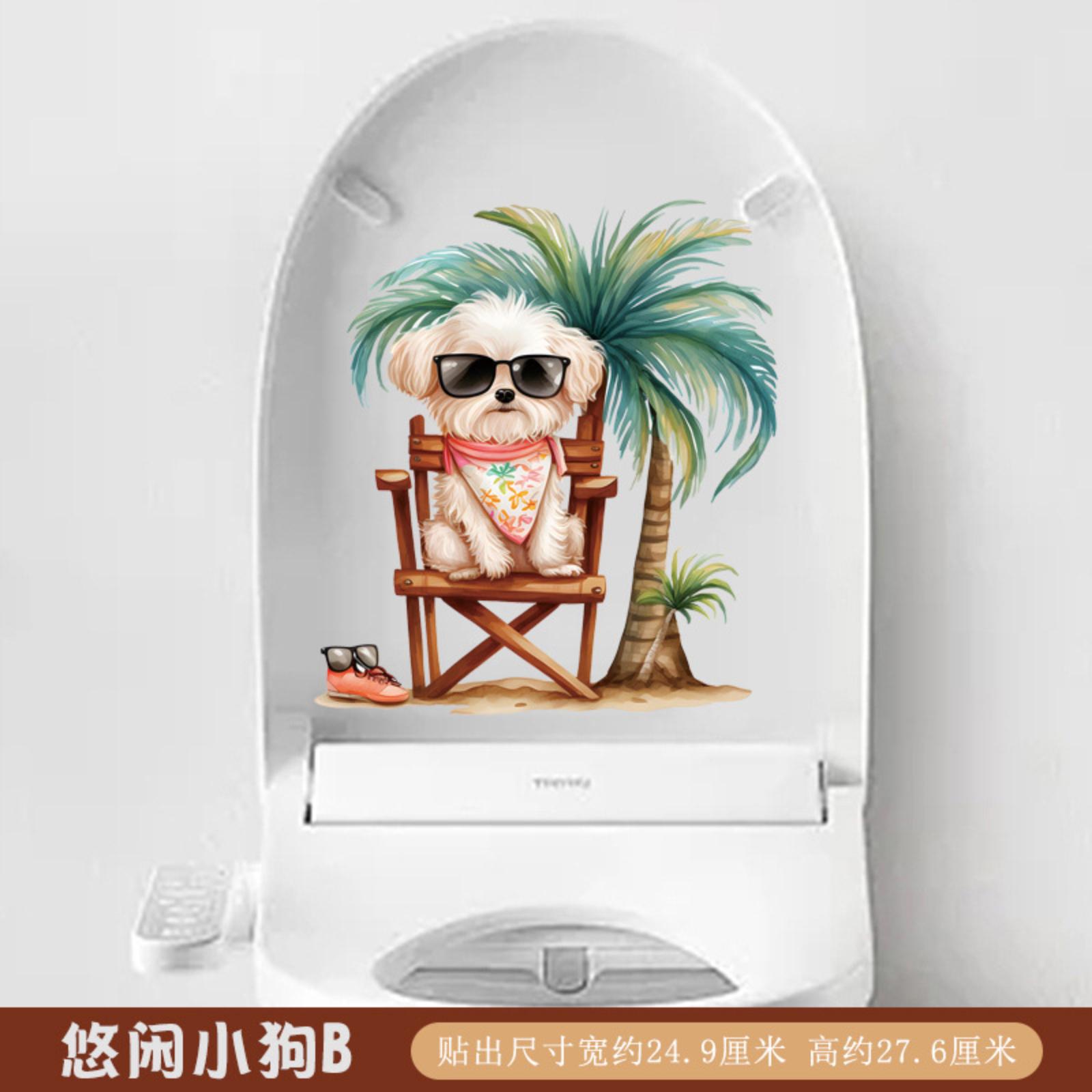 

Home Toilet Seat Stickers Toilet Stickers One Size