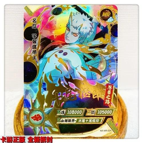 KAYOU Genuine Naruto Card MR 01-37 Series Uzumaki Naruto Hyuga Hinata Uchiha Sasuke Anime Character Collection Cards Toys Gifts
