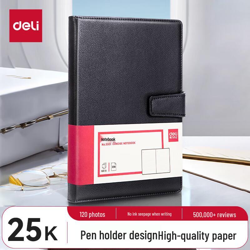 Magnetic Closure Faux Leather Business Notebook