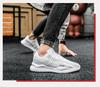 2024 Korean-Style Breathable Mesh Men's Running Shoes – Versatile White Forest Gump-Inspired Autumn Sneakers