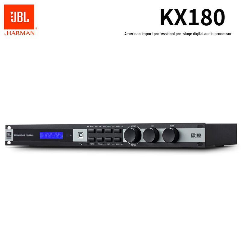 JBL KX180 Professional KTV Digital Preamplifier