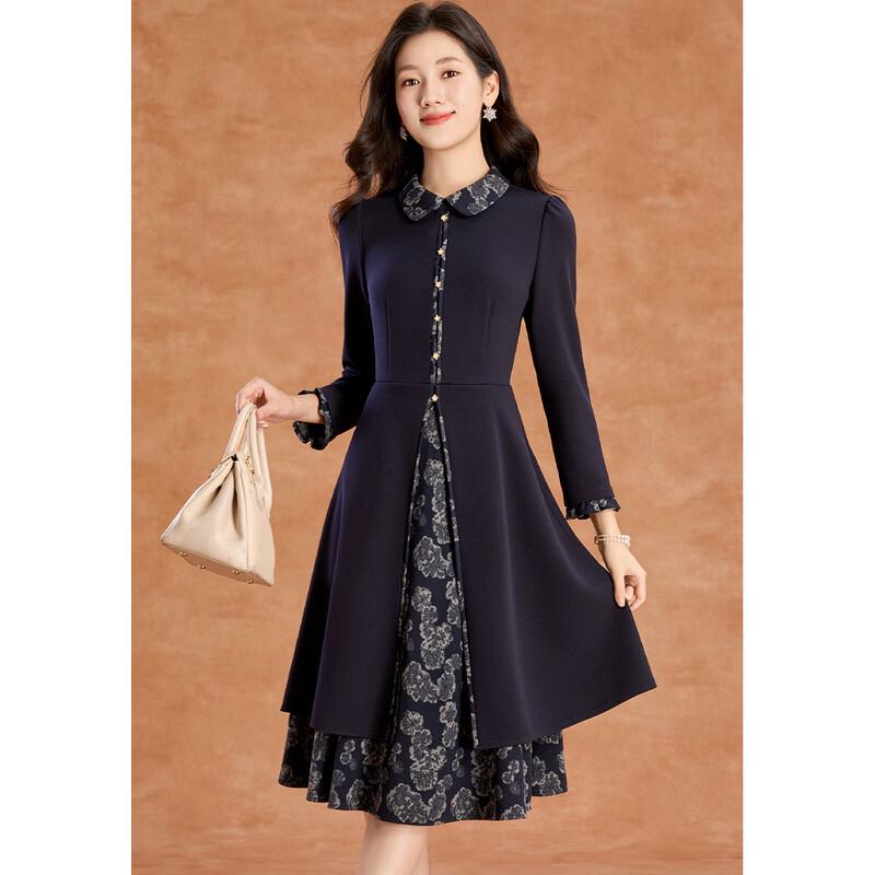 Women's Vintage Elegant Printed Lapel A-Line Dress