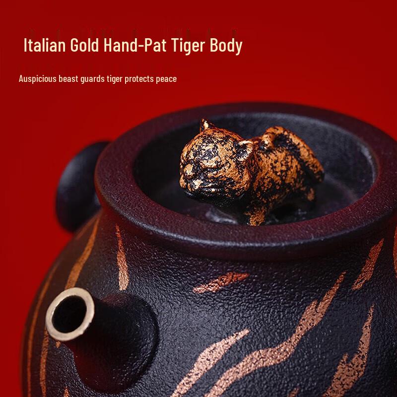 Edenus Tiger Zodiac Portable Ceramic Travel Tea Set