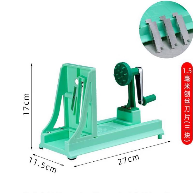 

Измельчитель овощей и фруктов ZISIZ