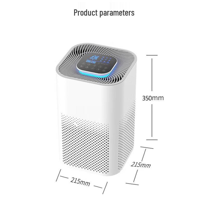 Lilang Desktop Air Purifier with Negative Ion Disinfection