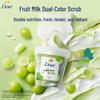 green grape scent 250g
