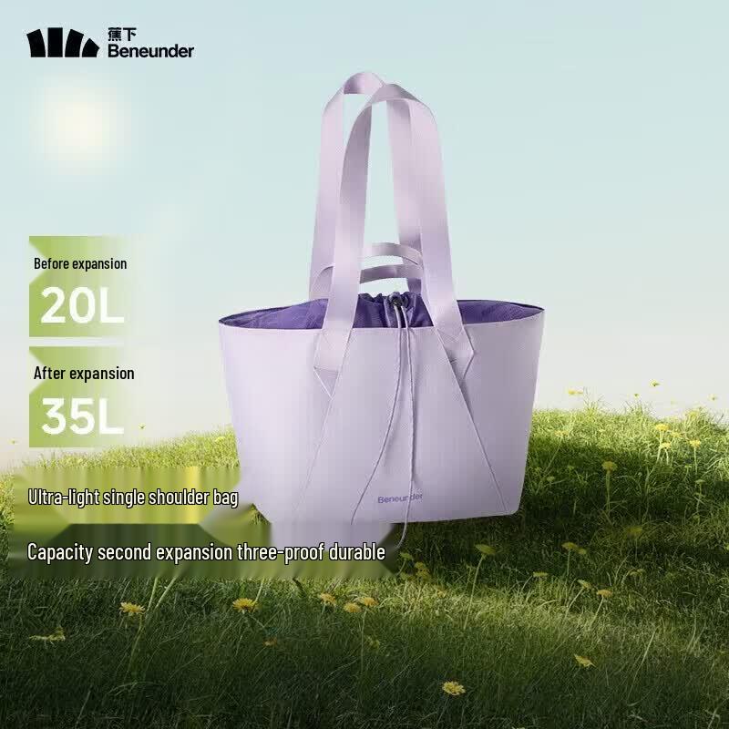 Beneunder LC168 35L Expandable Shoulder Bag