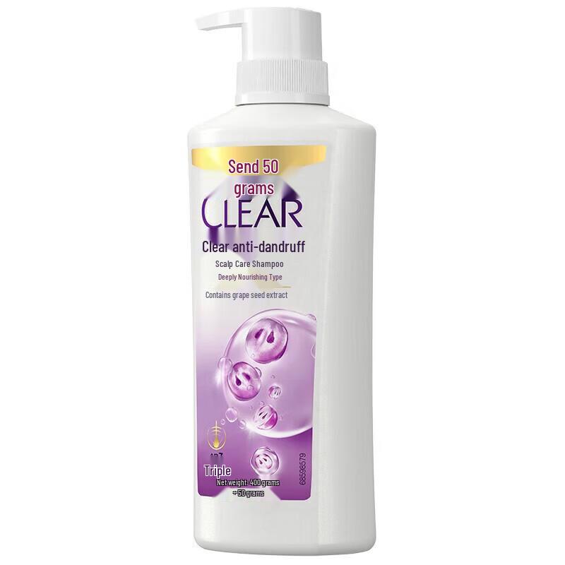 Clear Anti-Dandruff Deep Nourishment Shampoo Set