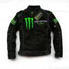 Mens Mesh Motorcycle Riding Suit Black Green Fluorescent Yellow Breathable Protective Gear