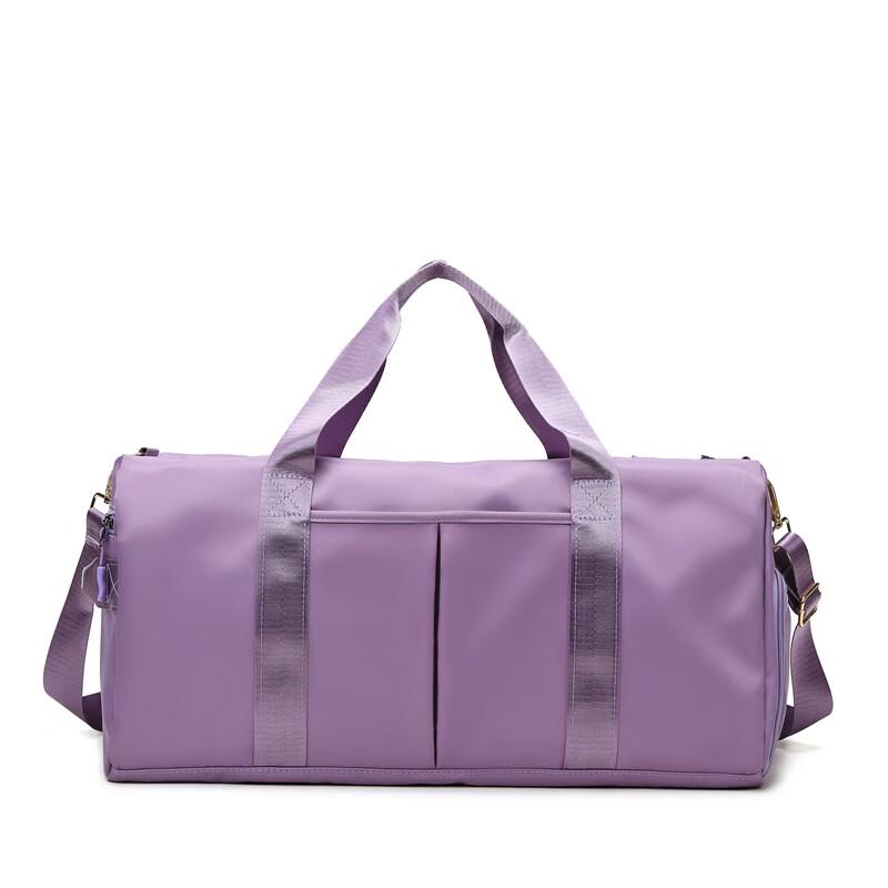 

Li Shen Wet-Dry Separation Sports & Travel Bag