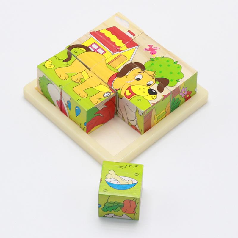 3D Wooden Puzzle Tray for 9-Piece Cube Puzzles