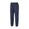Women's Knit Long Pants