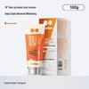 Canban KeQing Multi-Effect Whitening Toothpaste