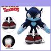 Cadou Copii 30cm Sonic Ariciul Werehog Jucărie de Pluș Animal de Pluș Moale Păpușă