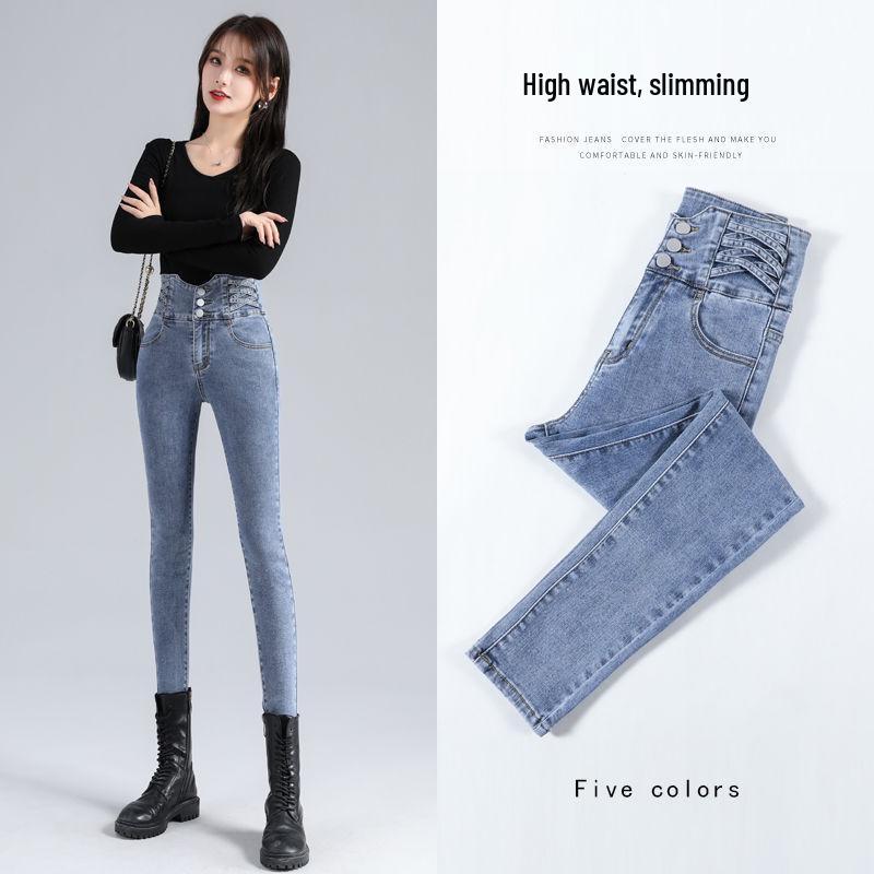 Hochelastische Skinny Jeans mit Bauchkontrolle für Damen - Drei-Knopf, Elastisch, Trendiger Schnitt
