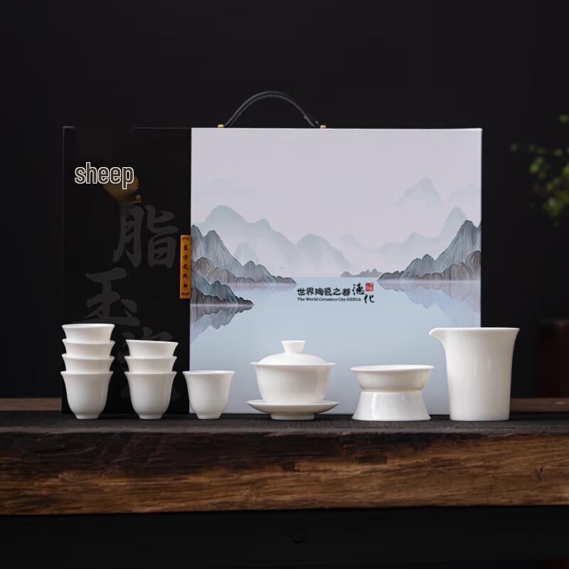 Blossom Mutton Fat Jade Porcelain Sancai Gaiwan Tea Set