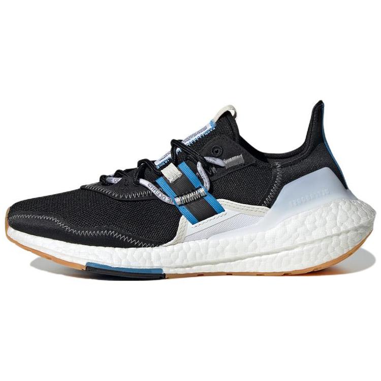 New Adidas Parley X UltraBoost 21 'Black Orbit Grey' Women's HQ6533