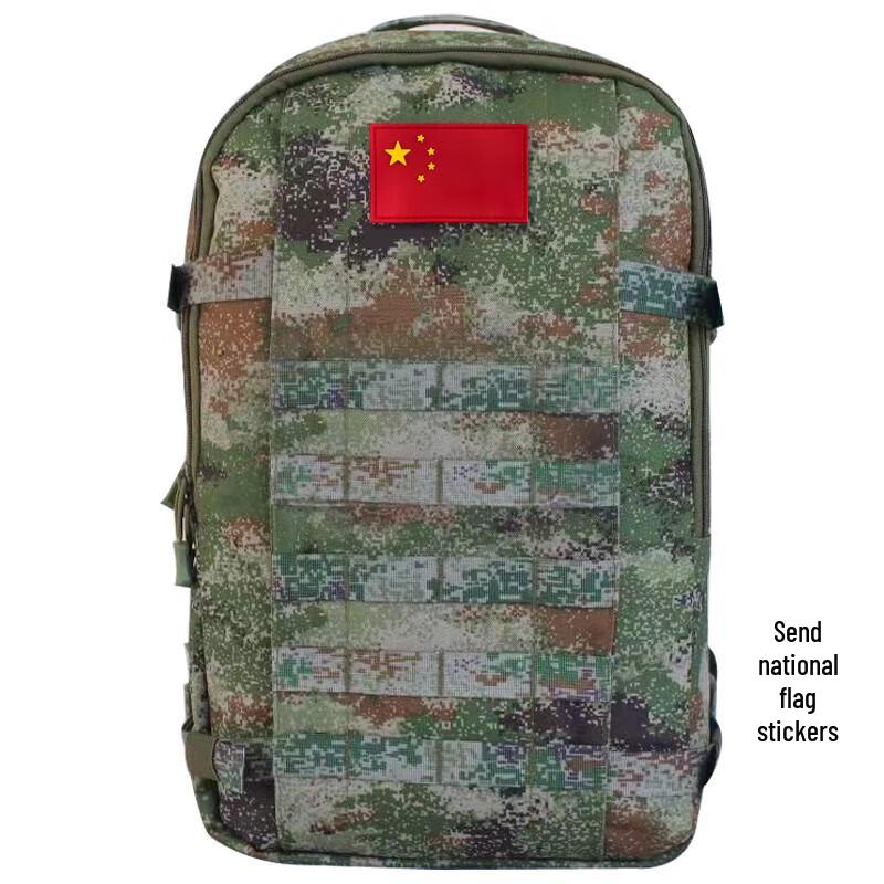 Камуфляжный тактический рюкзак Yuanzhenghe