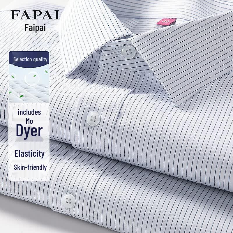 FAPAI Men s Modal Blend Short-Sleeve Business Casual Shirt XL