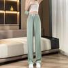 Women's Ice Silk Summer Thin High Waist Drape Loose Straight Leg Slimming Floor-Length Casual Pants Korean Sle