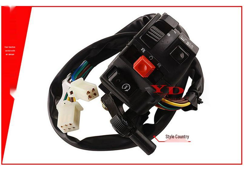 

Off-Road ATV Beach Car Motorcycle Combo Ignition Kill Switch 110-250cc