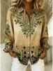 European & American Style Women's Loose Printed Long Sleeve Lapel Shirt - 2026 Spring/Autumn Collection