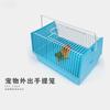 Portable bird cage to carry parrot small bird cage portable cage pillow peony with two feeders birds supplies  WJ1130199