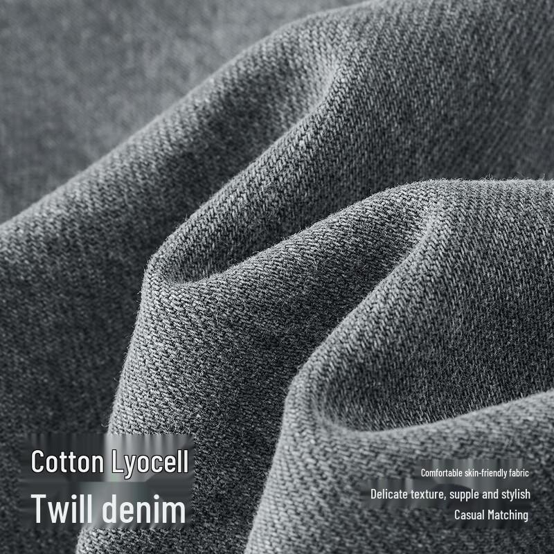 Semir Men's Loose Straight Leg Denim Jeans