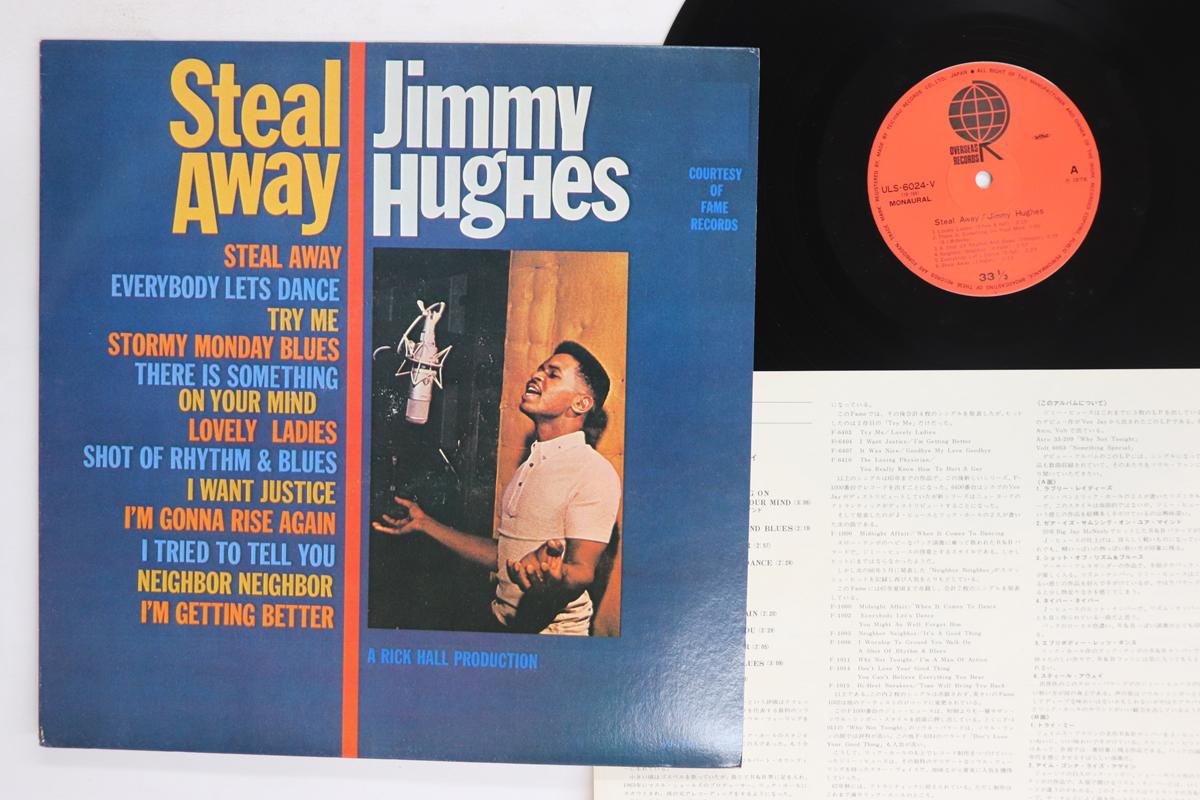 

LP Record JIMMY HUGHES Steal Away ULS6024 OVERSEAS RECORD 1978 Japan SoulFunk Used