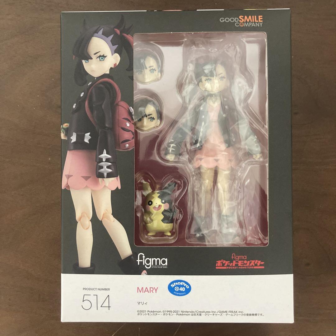 

[Б/У] figma Pokémon Марни