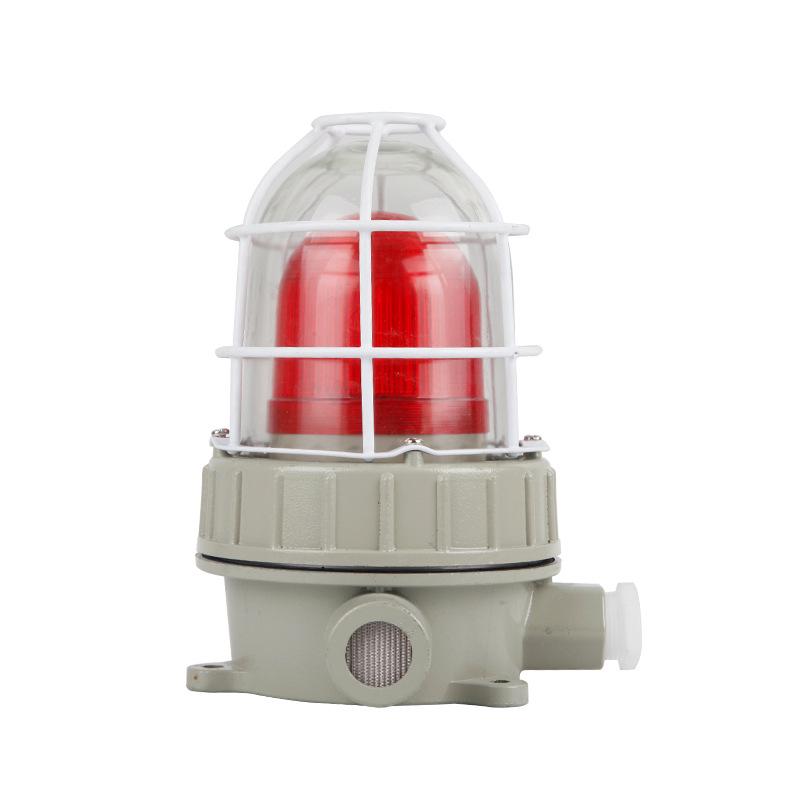Explosion-Proof Sound & Light Alarm for Chemical Plants and Oil Depots