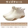 Moerstar Rain Fully Easy To Walk Perfect for Rainy and Sun and Sizes Size Japanese Shoe Women's Boots, Waterproof, Stylish, Low-Cut, Lightweight,