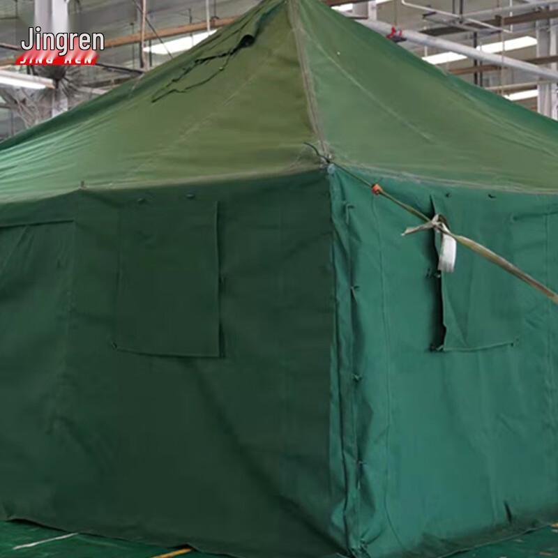 

Jingren 37sqm Tent Repair Poles