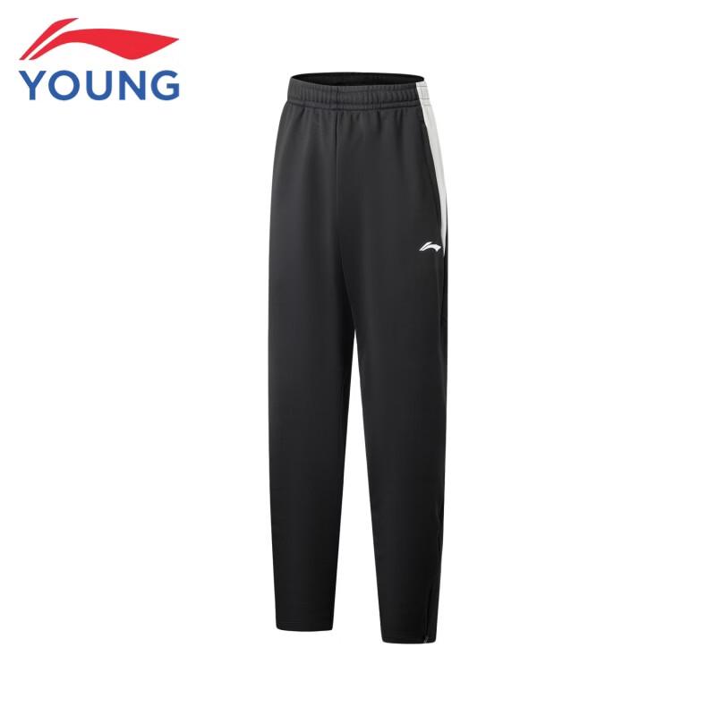 Li-Ning Зауженные тренировочные брюки из серии молодежного футбола 3XL