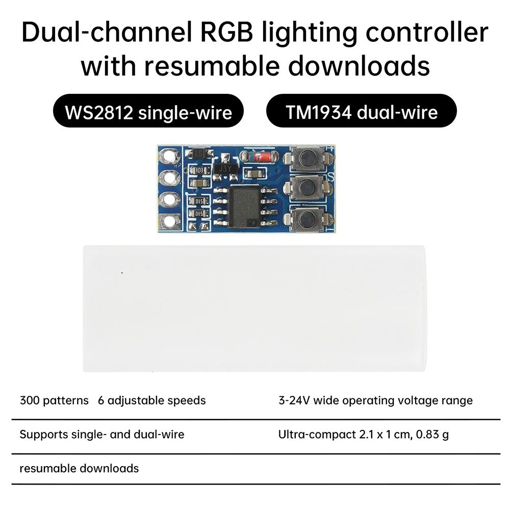 

DC5-24V WS2812 Colorful Light Controller Discontinued Flow Light Control Board RGB Light Strip Atmosphere Light Rainbow Gradient 1pcs