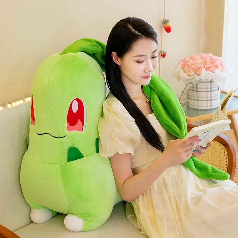 Chrysanthemum Leaf Plush Toy Doll Pokémon Peripheral Doll Children Sleeping Pillow Cushion
