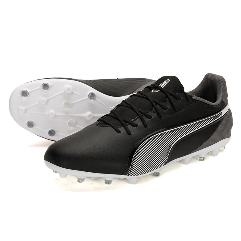 Puma King Match Comfortable Football Shoes Men Footwear Black Gray White 107878-01