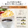 Zojirushi Mahobin Electric Kettle Large Capacity CK-VA15-BM Slate Black 1.5L