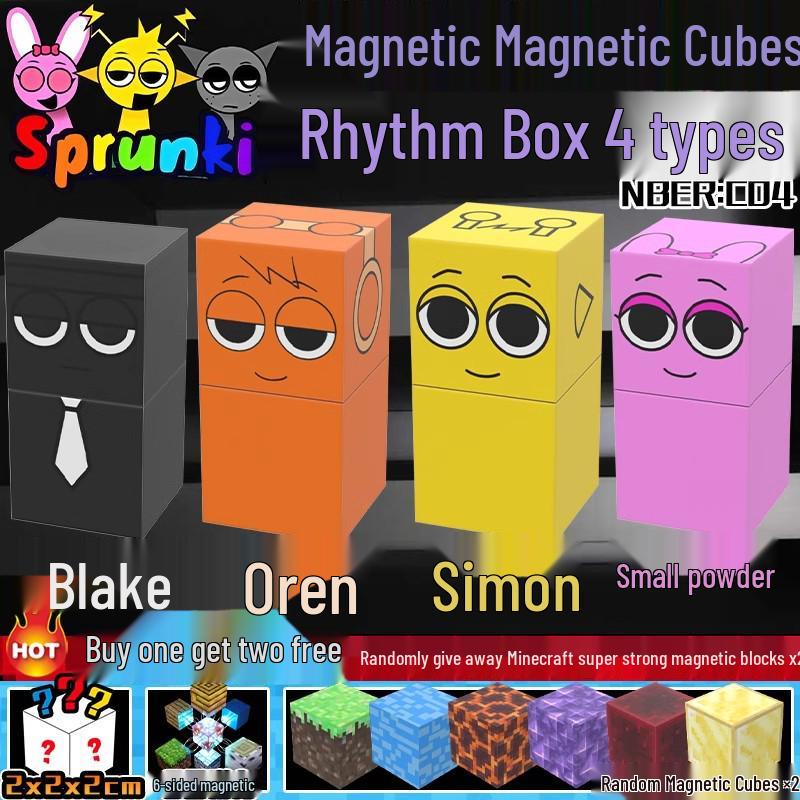 Children's Rhythm Box Sprunki Figurine Toy for Boys - Small Gift Doll