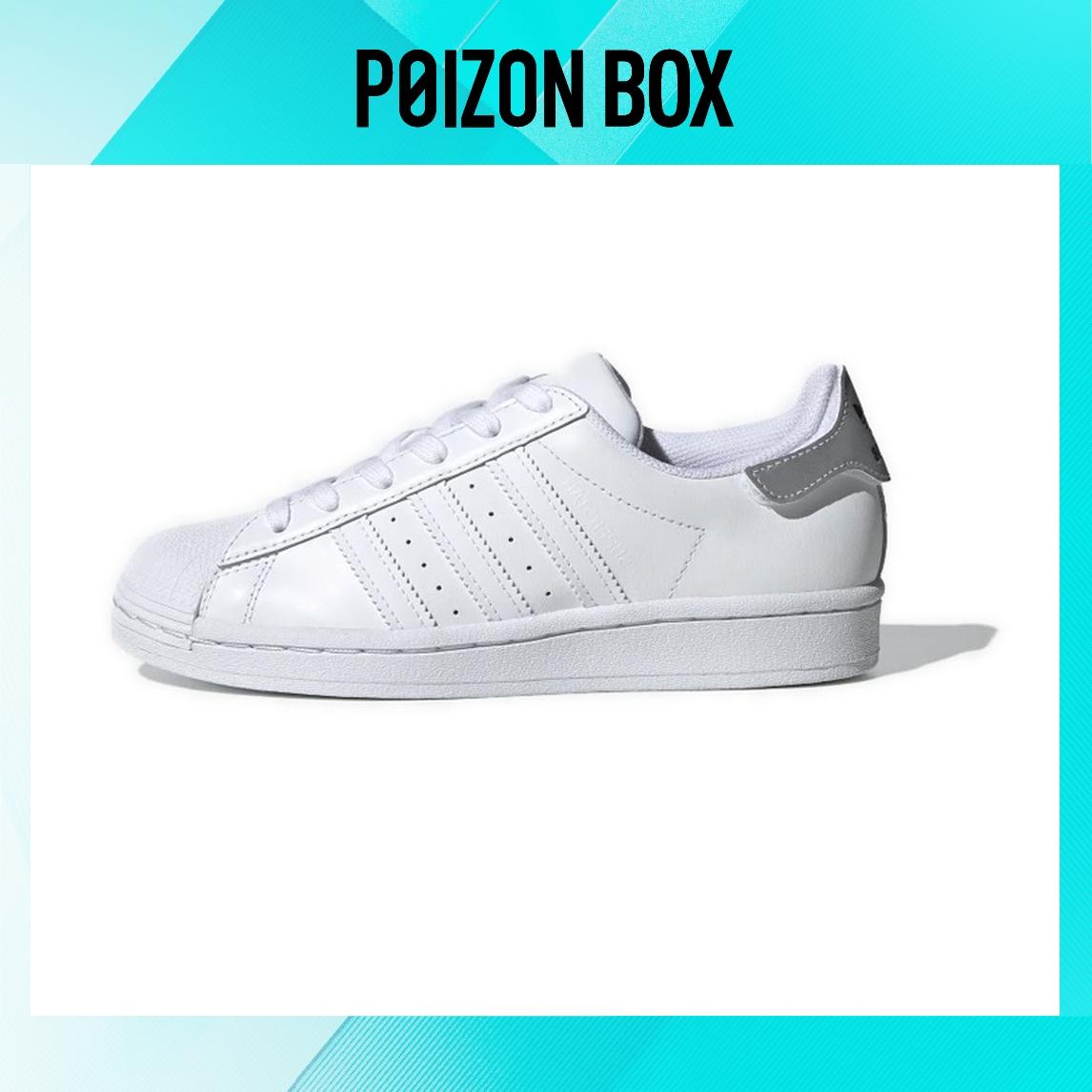 

кроссовки adidas originals Superstar Kids Skateboarding shoes Kids FV3703