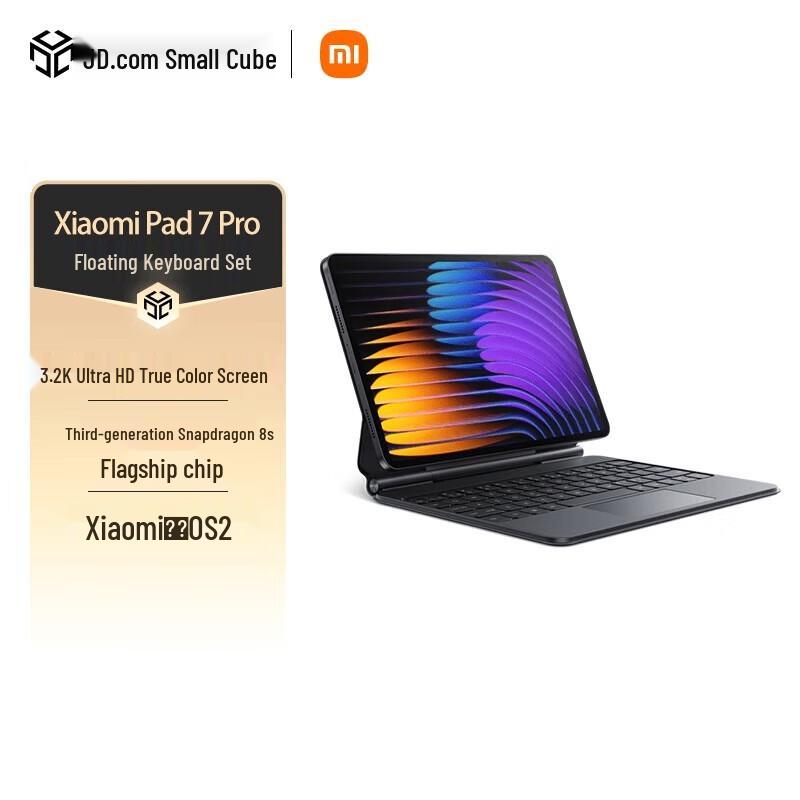 

Xiaomi Mi Pad 7 Pro Soft Light Edition (CN version)