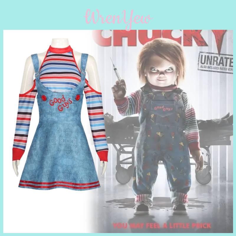 Childs Play Chucky Cosplay Kostüm Aus Polyesterstoff Für Halloween-Mottopartys