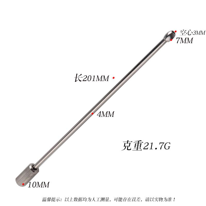 Hollow Horse Eye Stick Sex Toys Urethral Plug Stainless Steel Metal Horse Eye Stick Masturbation Device Catheter Sex Product