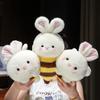 Bee Bunny Plush Toy For Girls With Pp Cotton Filling Cute Rabbit Gift For Kid