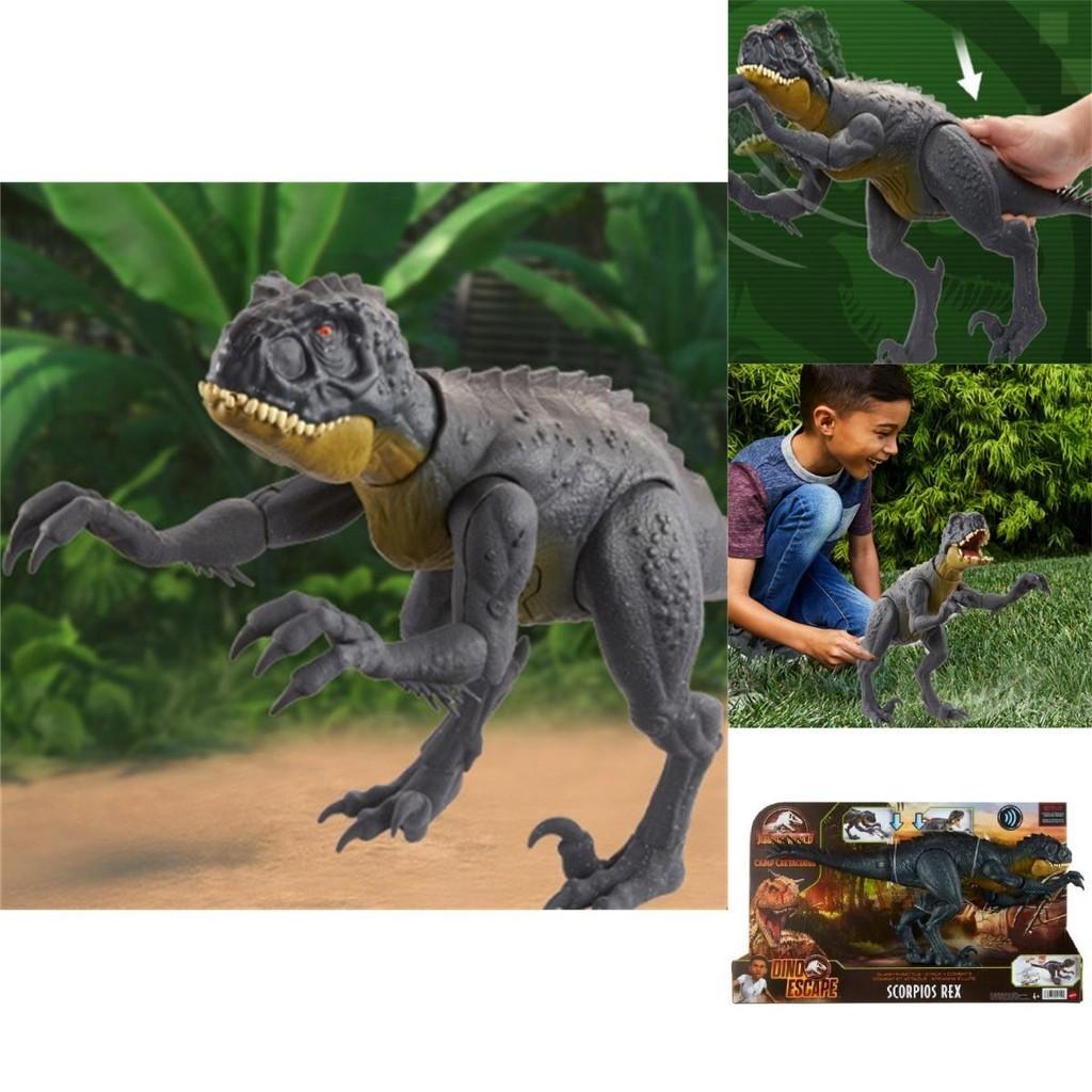 Jurassic World Poison Scorpion Tyrannosaurus Rex Posable Dinosaur Toy For Boys